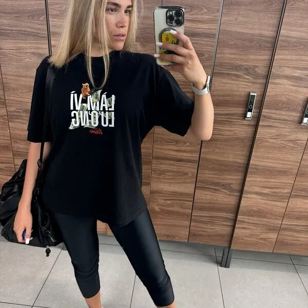Аля